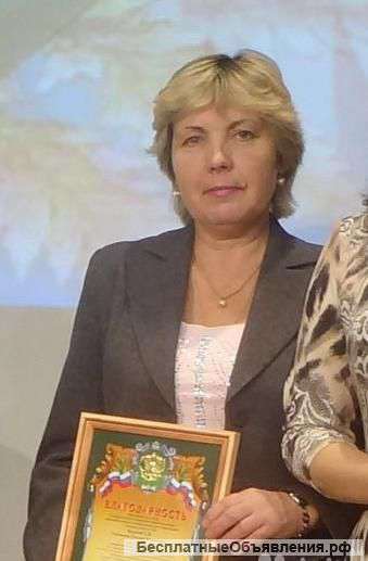 Репетитор по химии и математике, м. "Марксистская"