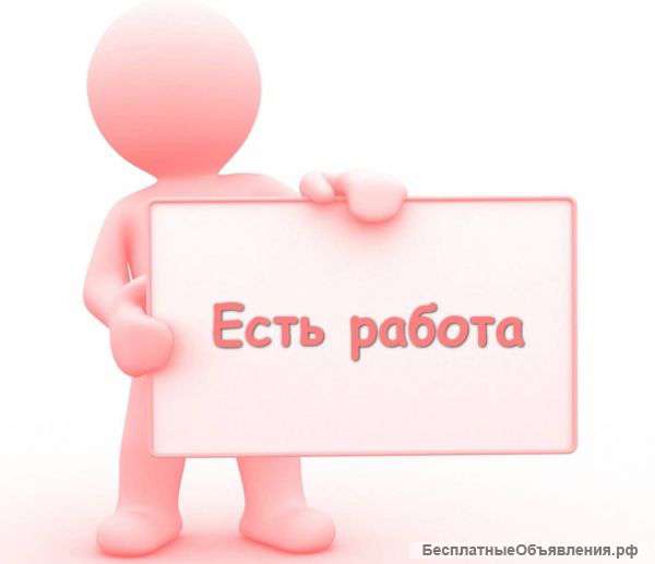 Мастер, поммастер, механик