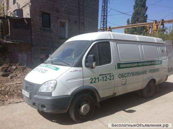 Газель цельнометаллическая