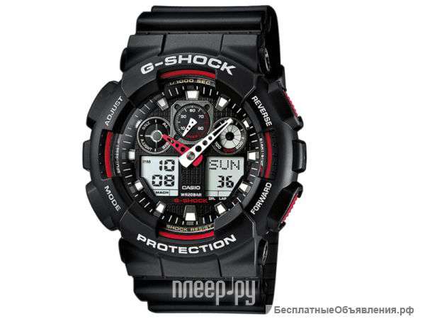 Часы мужские наручные G-SHOK