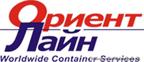 Международные перевозки грузов