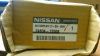 Компьютер бортовой для Ниссан Армада 2003- Инфинити QX 2003
