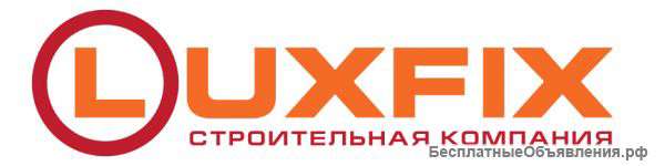 Ремонт домов, квартир "под ключ"