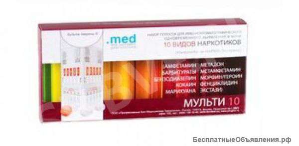 Диагностика ВИЧ