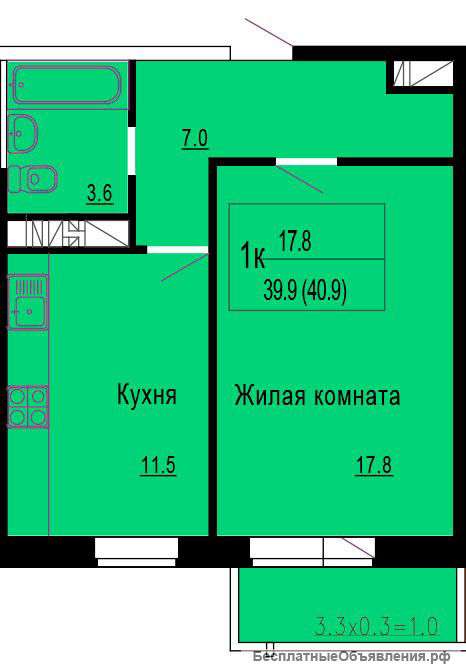 Квартира 41 кв.м.