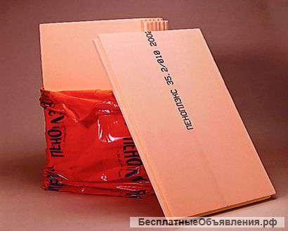 Пеноплэкс Комфорт