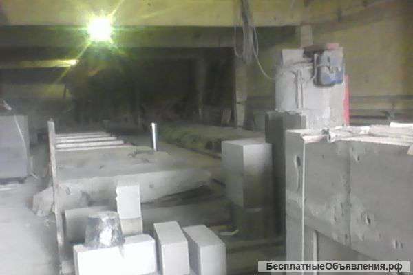 Готовый бизнес по производству Газоблоков и сухих строительных смесей