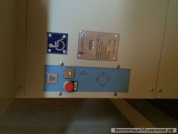 Подъёмная платформа для инвалидов