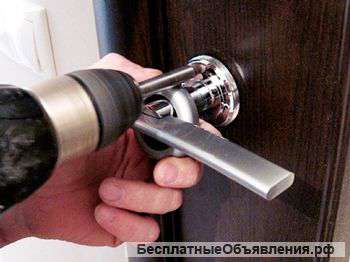 Аварийное открытие замков в Краснодаре