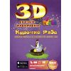 Раскраски 3D| Devar Kids|Розница|Опт