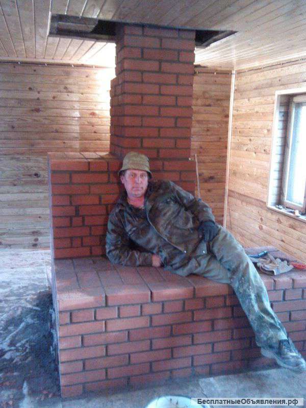 Строительство и ремонт печей