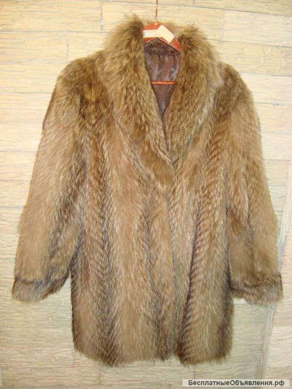 Шуба енотовая