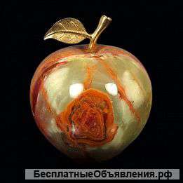 Яблоко из оникса