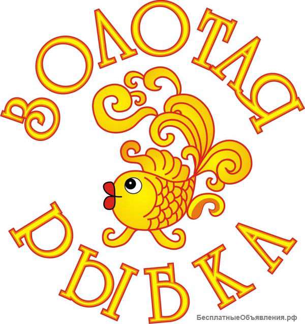 Клининговые услуги