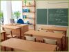 Парты, стулья, школьная мебель