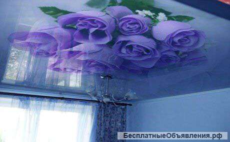 Натяжной потолок