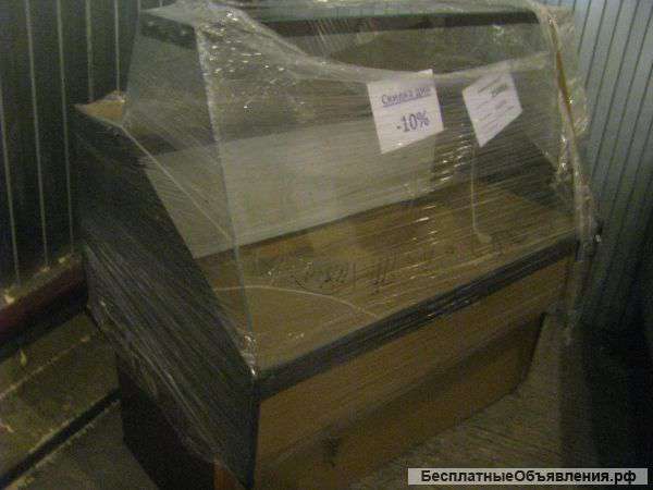 Холодильное оборудование большой выбор