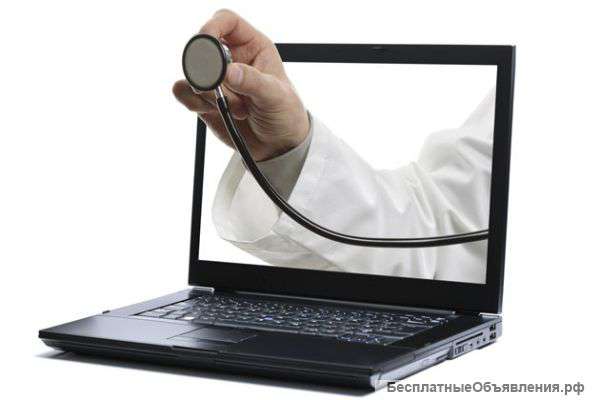 Нужны врачи