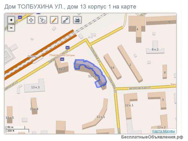 Офисные помещения