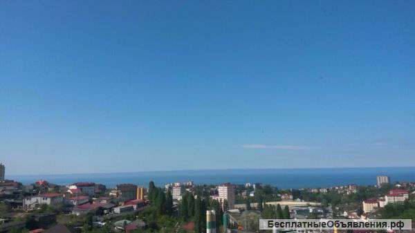 Квартир