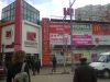 В 25 метрах от Метро - ТЦ Варшавский от 15 до 60 м2