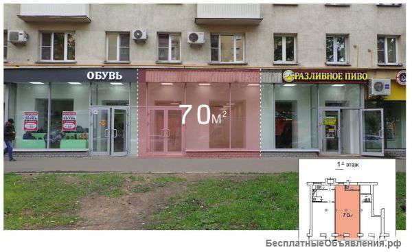 Торговое помещение, 70 м²