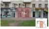 Торговое помещение, 70 м²