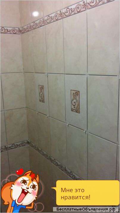 Услуги по ремонту