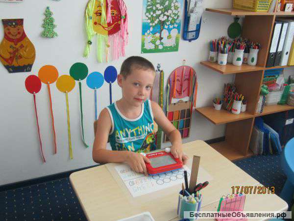 Детский клуб