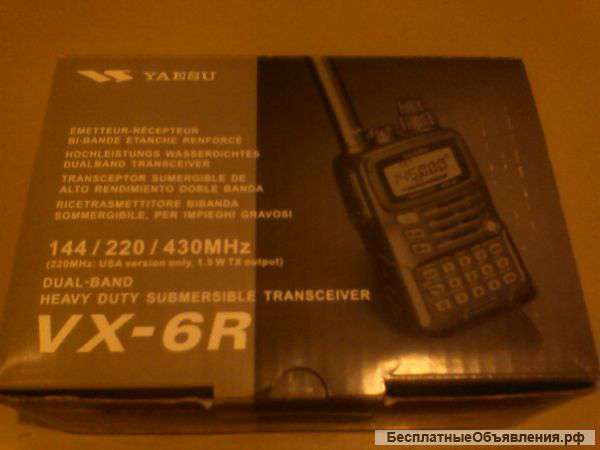 YAESU VX-6R рация сканер