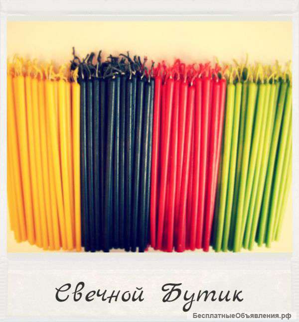 Желтые восковые свечи