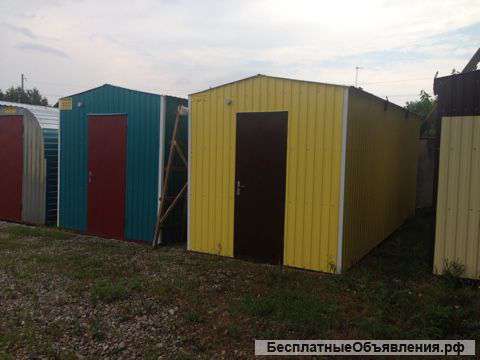 Бытовка (бытовки строительные)