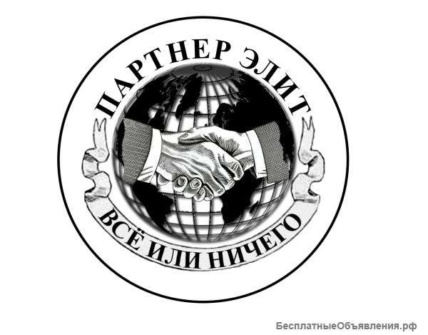 Требуются курьеры