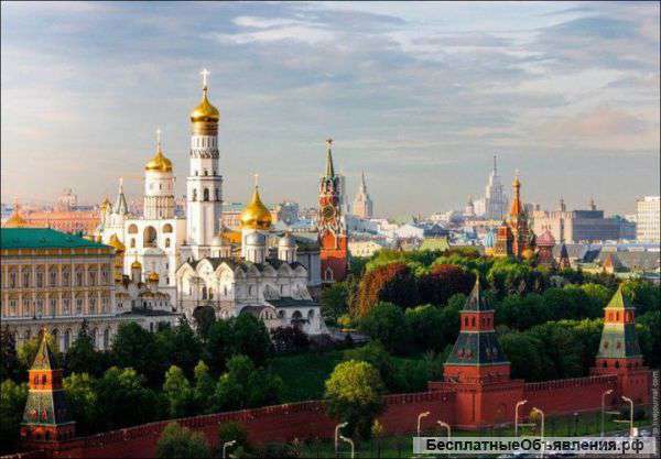 Экскурсии по Москве