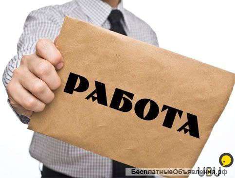 Менеджер