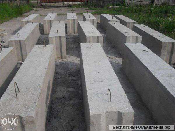 Фбс всех размеров