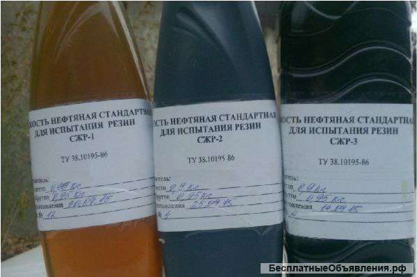 Масло СЖР-1,2.3