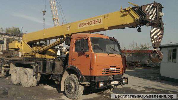 Автокран