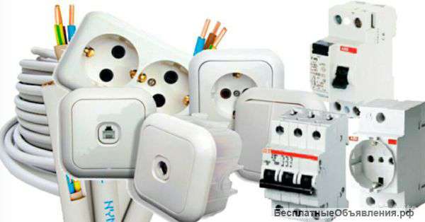 Электромонтажные работы под ключ в Щёкино