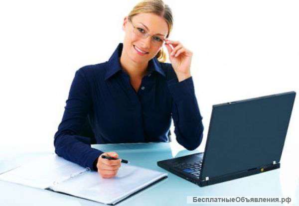 Подработка активным людям