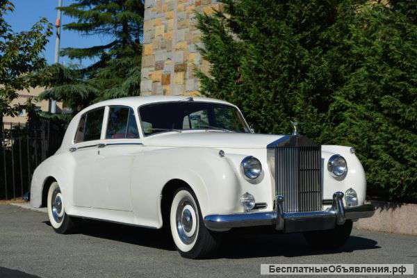 1959 г. Rolls-Royce Silver Cloud Sedan