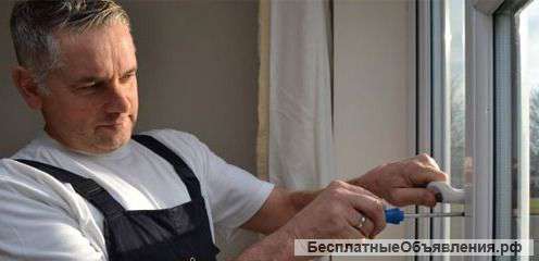 Сервисное обслуживание окон
