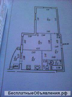 2х комнатная квартира Российская 25