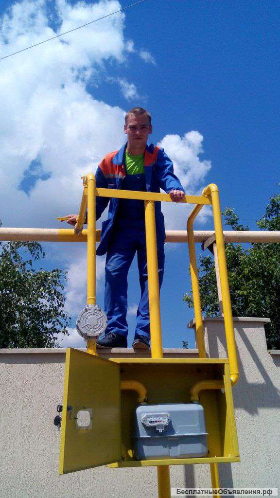 Ремонт и обслуживание газовых плит и колонок