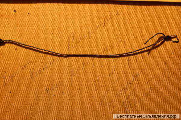 М.Успенский. Цветная авторская линогравюра «Строгановский дворец». Ленинград, 1962 год.