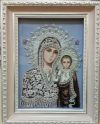 Икона Казанской Божьей Матери ( бисером )