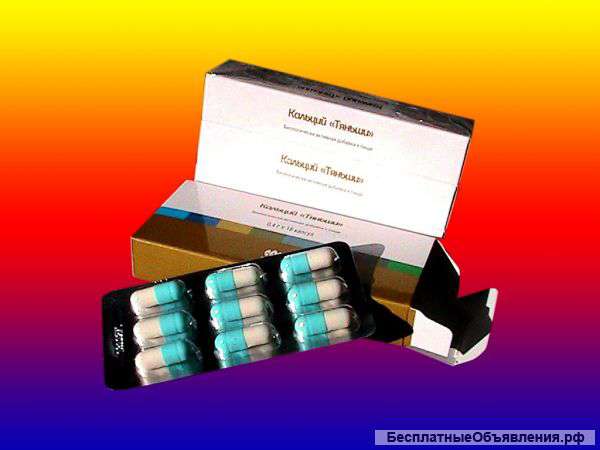 Для работы мозга кальций Тяньши