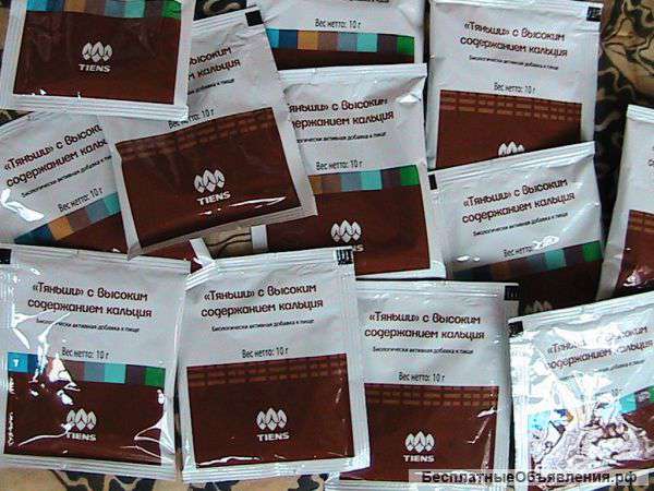 Против остеопороза, артрита, артроза порошок с высоким содержанием кальция