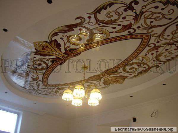 Предоставляем услуги