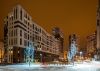 Сдам квартиру